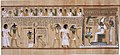 Auszug aus dem Papyrus des Hunefer