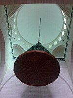 Dome in front of the mihrab