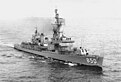 USS Joseph P. Kennedy, Jr. (1962)