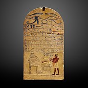 Wedjat eyes atop the stela of Uhemmenu, sixteenth century BC