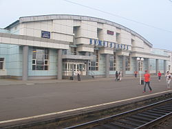 Nizhneudinsk Train Station