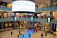 Another view of one of Dubai Mall's indoor atriums