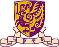 The emblem of CUHK is the mythical Chinese bird feng (鳳) which has been regarded as the Bird of the South since the Han dynasty. It is a symbol of nobility, beauty, loyalty and majesty. The University colours are purple and gold, representing devotion and loyalty, and perseverance and resolution, respectively.