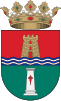 Coat of arms of Pilar de la Horadada