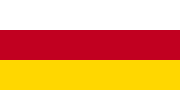 Flag of North Ossetia–Alania (2 October 1991)
