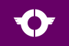 Flagge/Wappen von Tōgane