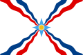 The Assyrian flag without the image of Assur. This version has been used by the Nineveh Plain Protection Units.[14]