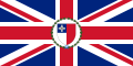 Flag used from 1943 to 1964