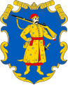 Coat of arms of the Zaporozhian Host