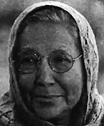 Jamileh Sheykhi (1930–2001)