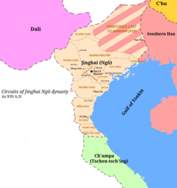 The map of Tĩnh Hải quân (Jinghai) under Ngô dynasty in 939