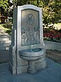 Joe Fortes Memorial Fountain