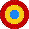 Roundel used during WWI. French markings were overpainted with yellow to match the Romanian national colors.