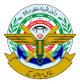 Seal of the General Staff of the Armed Forces of the Islamic Republic of Iran