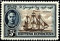 HMS Merlin on a stamp of 1949