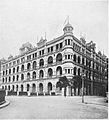 Former Prince's Building in Hong Kong, where the YSB branch was located (demolished in 1963)