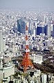 Tokyo Tower, with Shiodome in the background