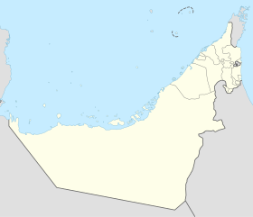 Ra’s al-Chaima (Vereinigte Arabische Emirate)