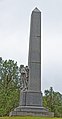 Michigan Memorial, Vicksburg, MS