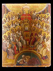 The First Council of Nicea
