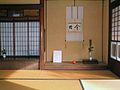 Childhood room of Kido Takayoshi