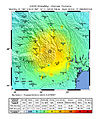 USGS ShakeMap for the 1990 event.