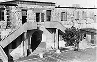 Ottoman Saray building used by Yiftach Brigade as company barracks, 1948