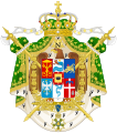 Arms of Napoleon I and Napoleon II, as Kings of Italy