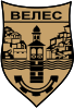 Official seal of Veles