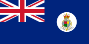 Flag used from 1953 to 1960