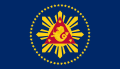 1951–1979