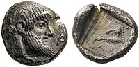 Coin of Governor of Magnesia Archeptolis, son of Themistocles, circa 459 BC.[14]