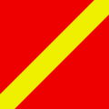 A horizontal red square panel with one yellow diagonal when displayed in a signal area indicates that owing to the bad state of the manoeuvring area, or for any other reason, special precautions must be observed in approaching to land or in landing.