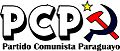 Logo of the Paraguayan Communist Party