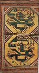 Phoenix and Dragon carpet, 164 x 91 cm, Anatolia, circa 1500, Pergamon Museum, Berlin