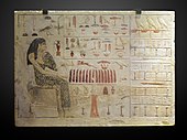 Stele of Princess Nefertiabet eating; 2589-2566 BC; limestone & paint; height: 37.7 cm (147⁄8 in.), length: 52.5 cm (205⁄8 in.), depth: 8.3 cm (31⁄4 in.); from Giza; Louvre (Paris). This finely executed relief represents the most succinct assurance of perpetual offering for the deceased
