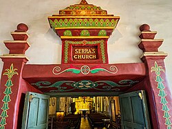 Entrance - Father Serra's Church