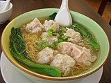 A bowl of wonton noodle soup (云吞面)