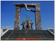 16 April Park Monument, Phan Rang