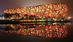 Das Nationalstadion Peking