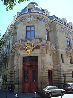 Cercle de la Librairie, Paris