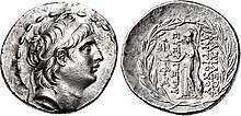 Coin with Antiochus VII likeness on the obverse and the statue of a standing deity on the reverse