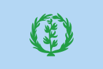 1:2 Flagge der Autonomen Region Eritrea von 1950 bis 1962 (inoffiziell bis 1993)