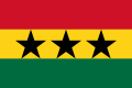 The flag of the Union of African States (1961–1963), a charged horizontal triband.