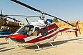 A Bell 206 Sayfan for helicopter training of the IAF Flight Academy