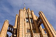 Manchester Unity Building in Melbourne, Australia