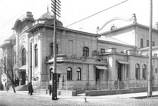 Marjanishvili Theatre building