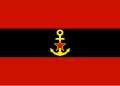 Naval Ensign (1946–1954)