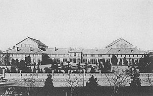 The First Japanese Diet Hall (1890–91)