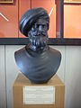 Bust of Turgut Reis